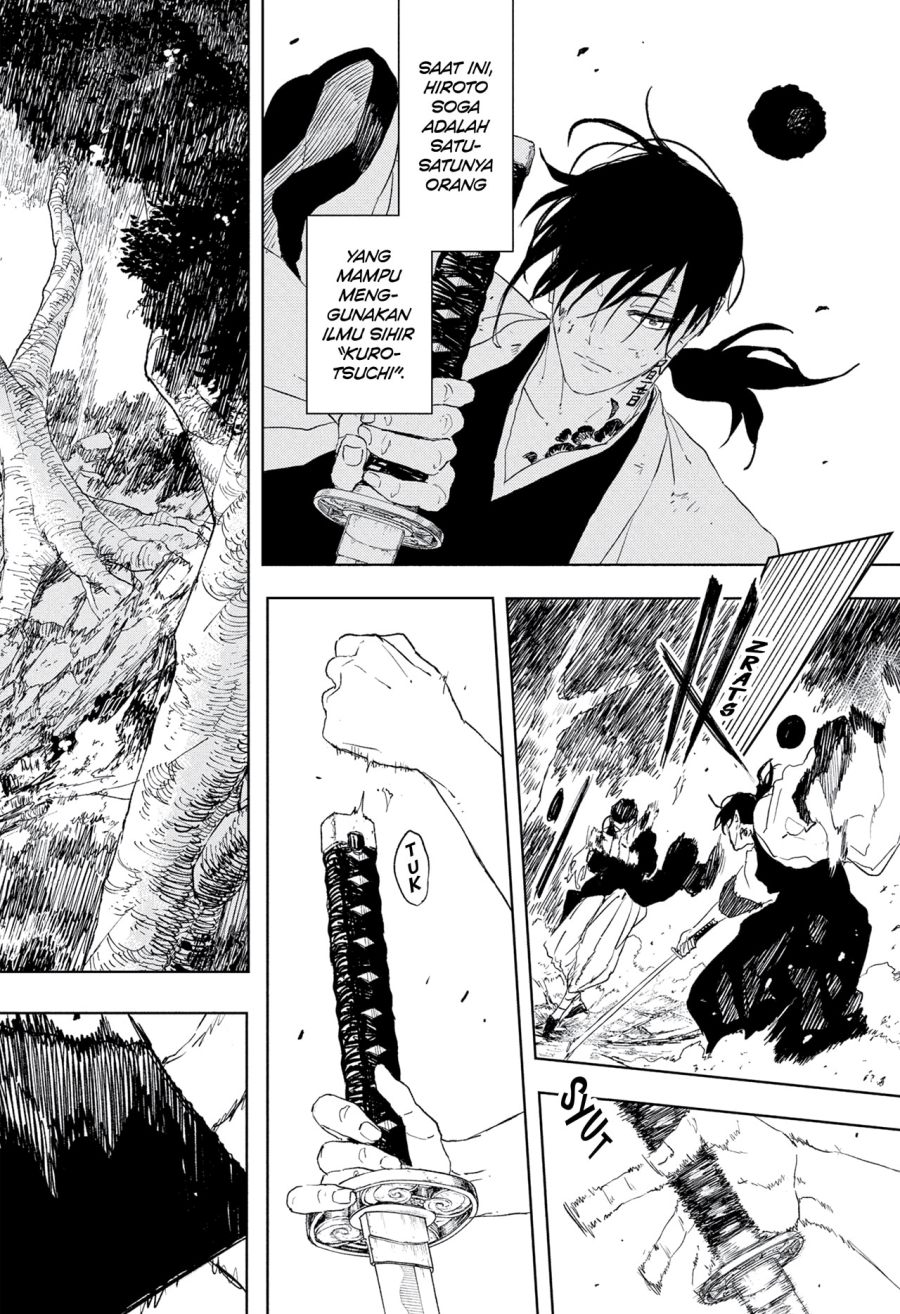 Read Kagurabachi ID Manga Online