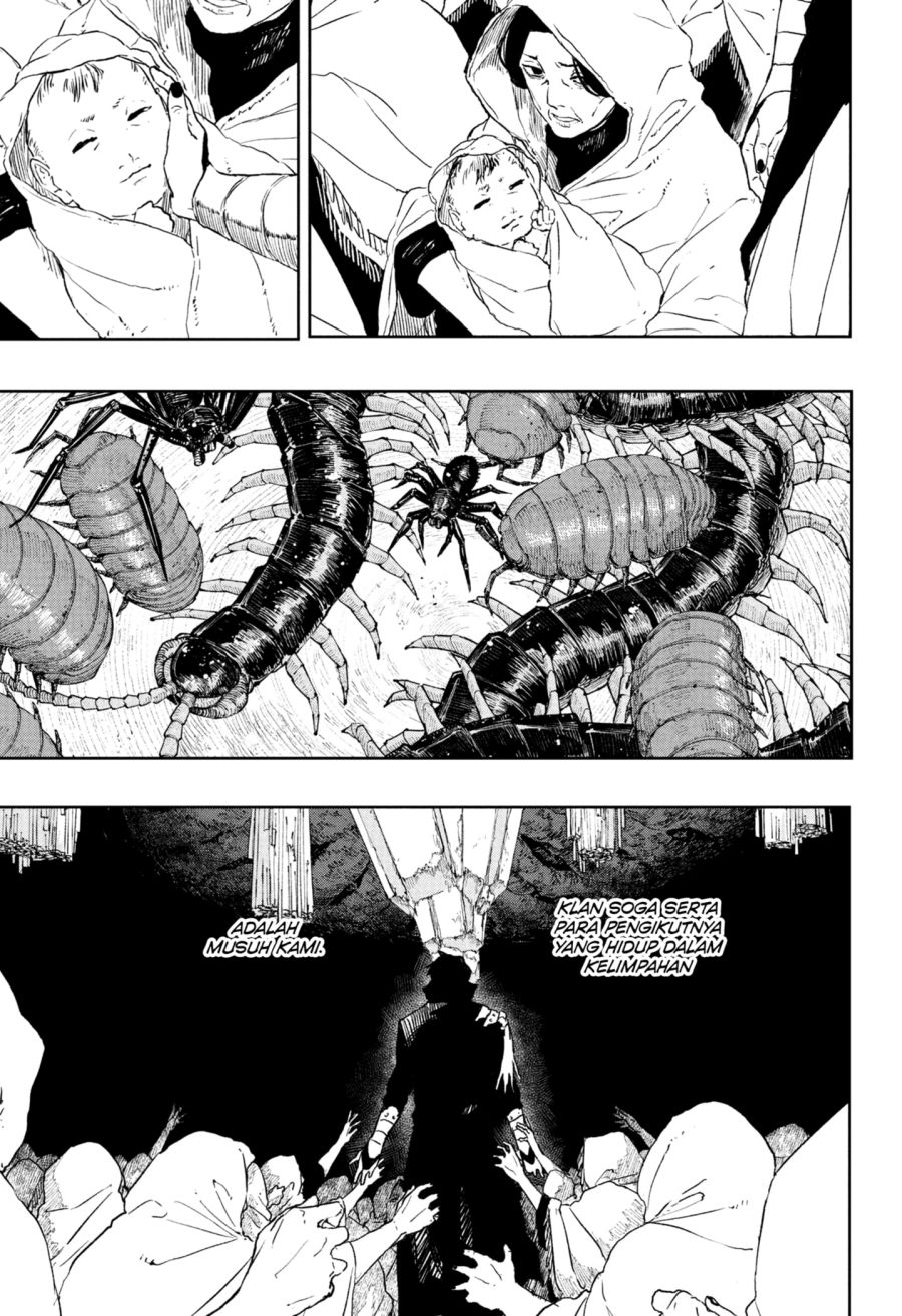 Read Kagurabachi ID Manga Online