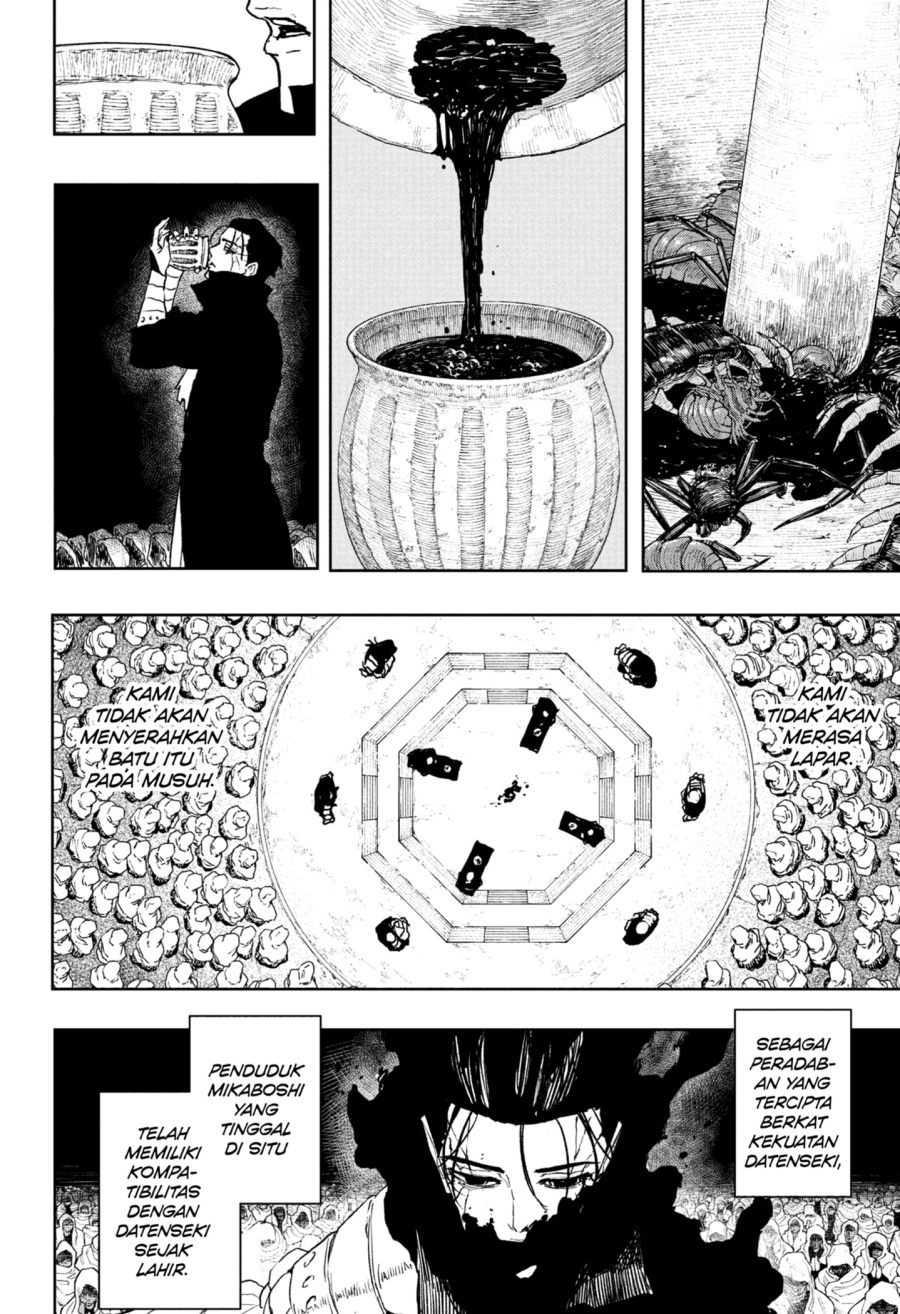 Read Kagurabachi ID Manga Online
