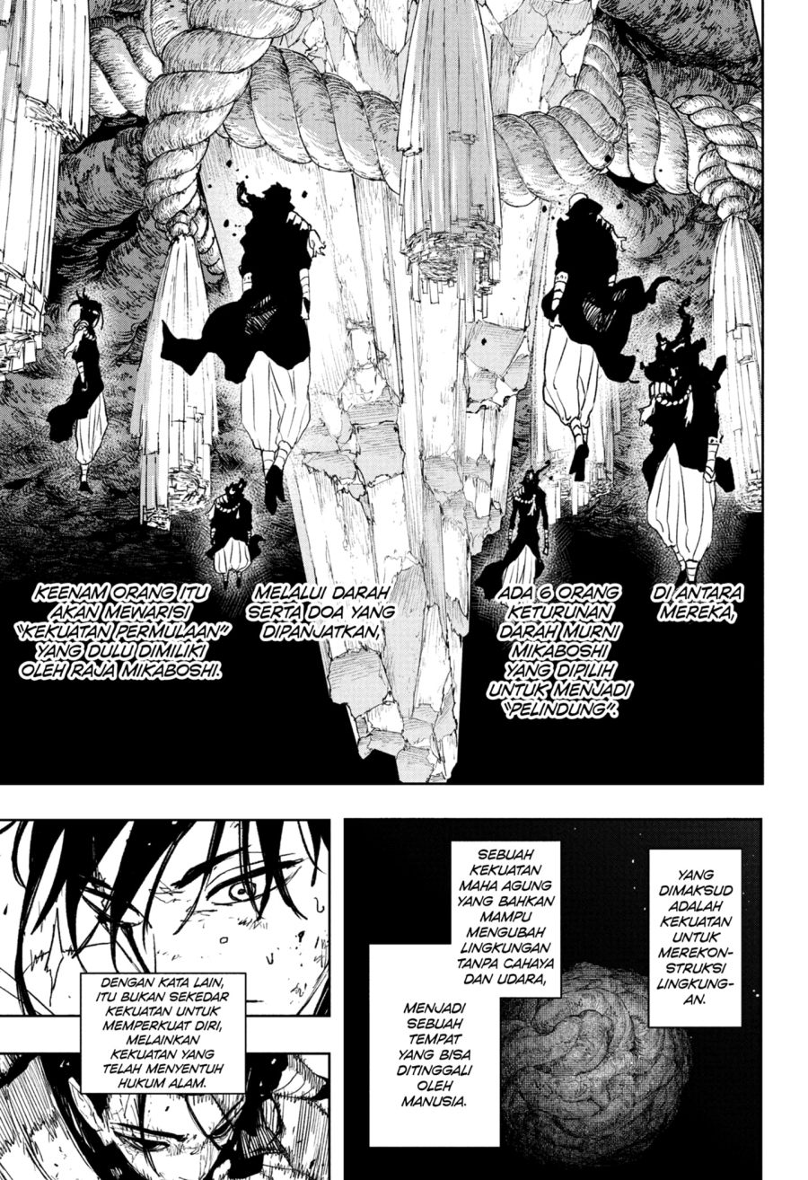 Read Kagurabachi ID Manga Online