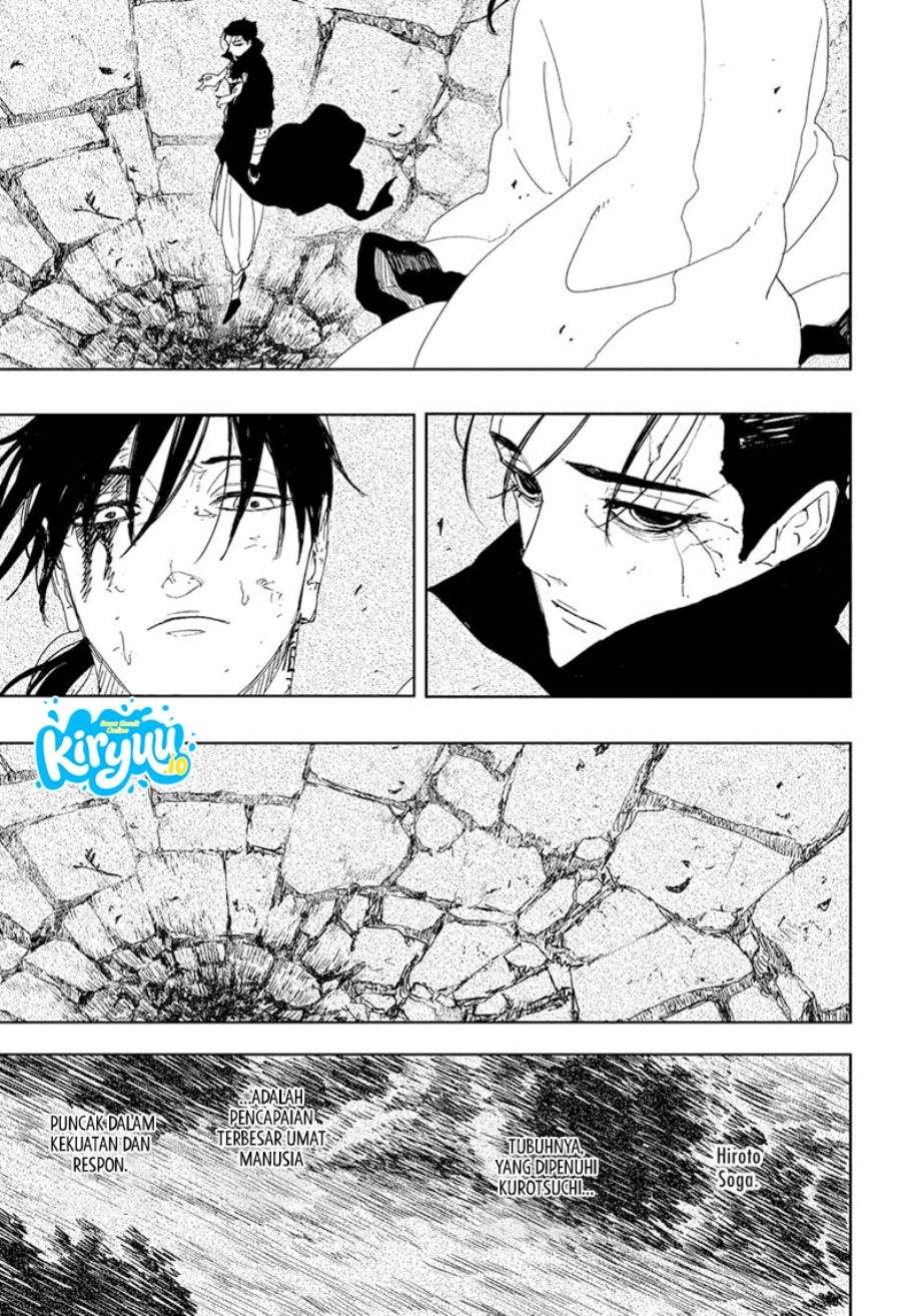 Read Kagurabachi ID Manga Online