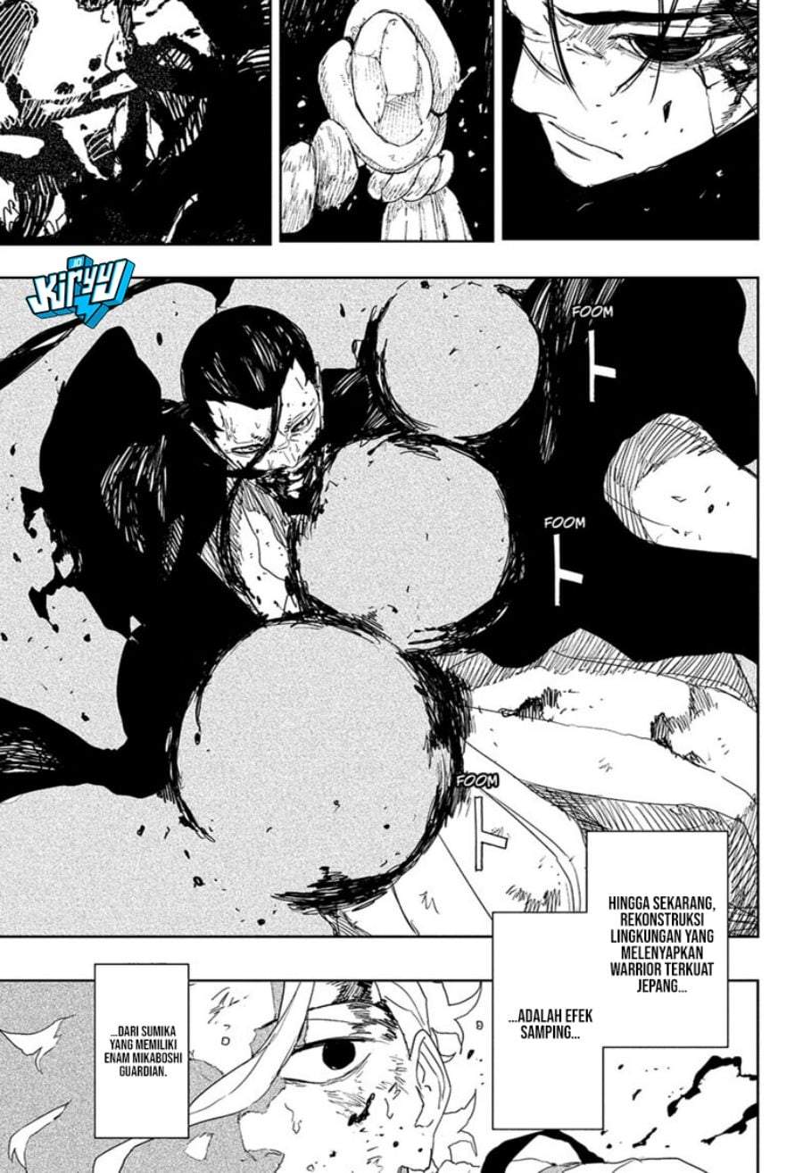 Read Kagurabachi ID Manga Online