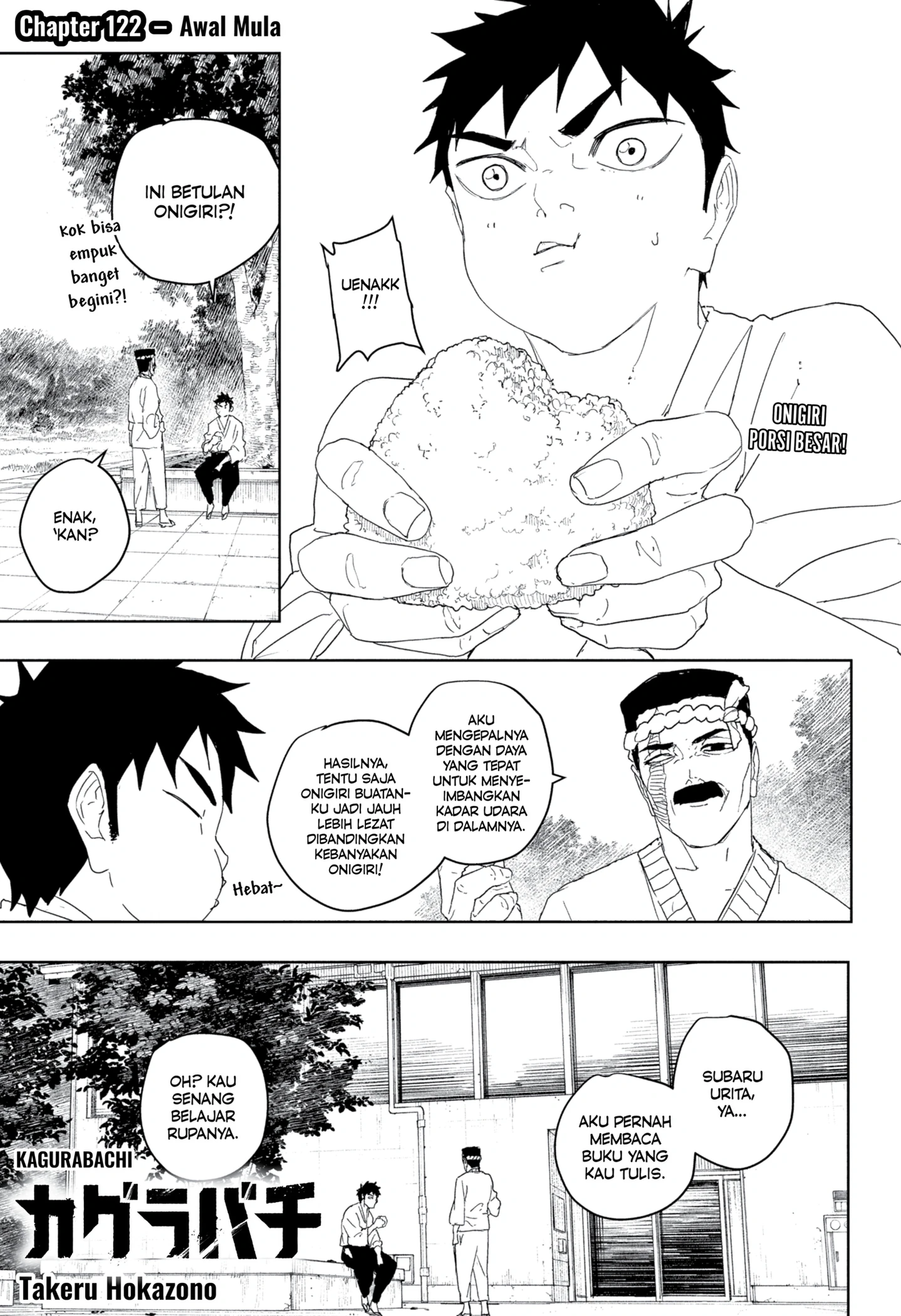 Read Kagurabachi ID Manga Online