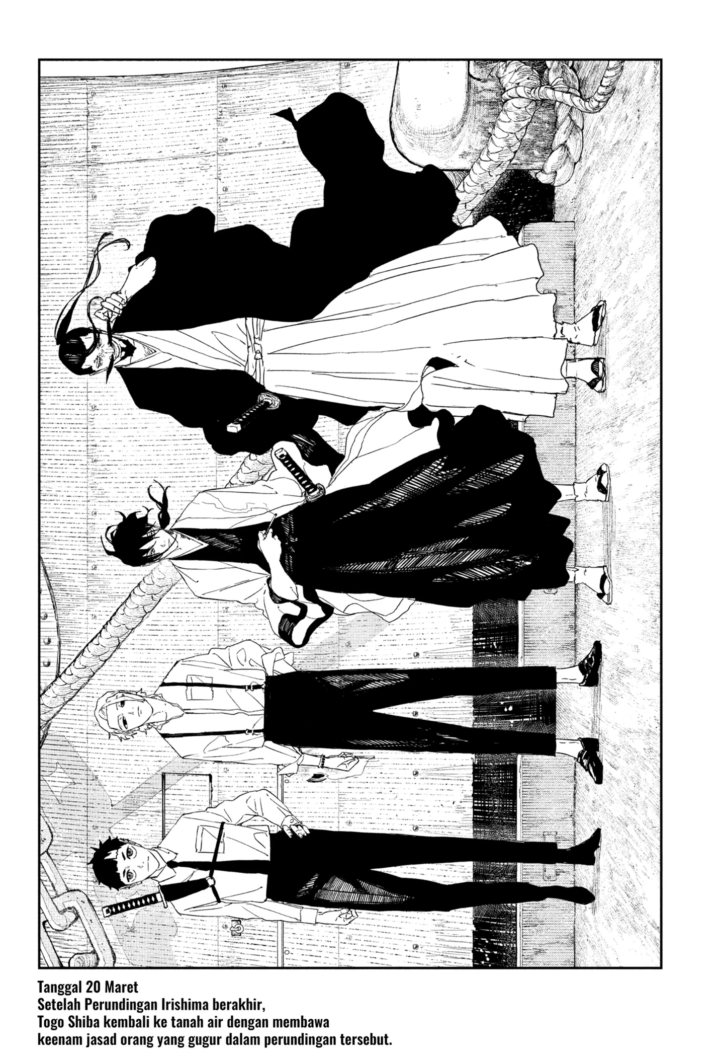 Read Kagurabachi ID Manga Online