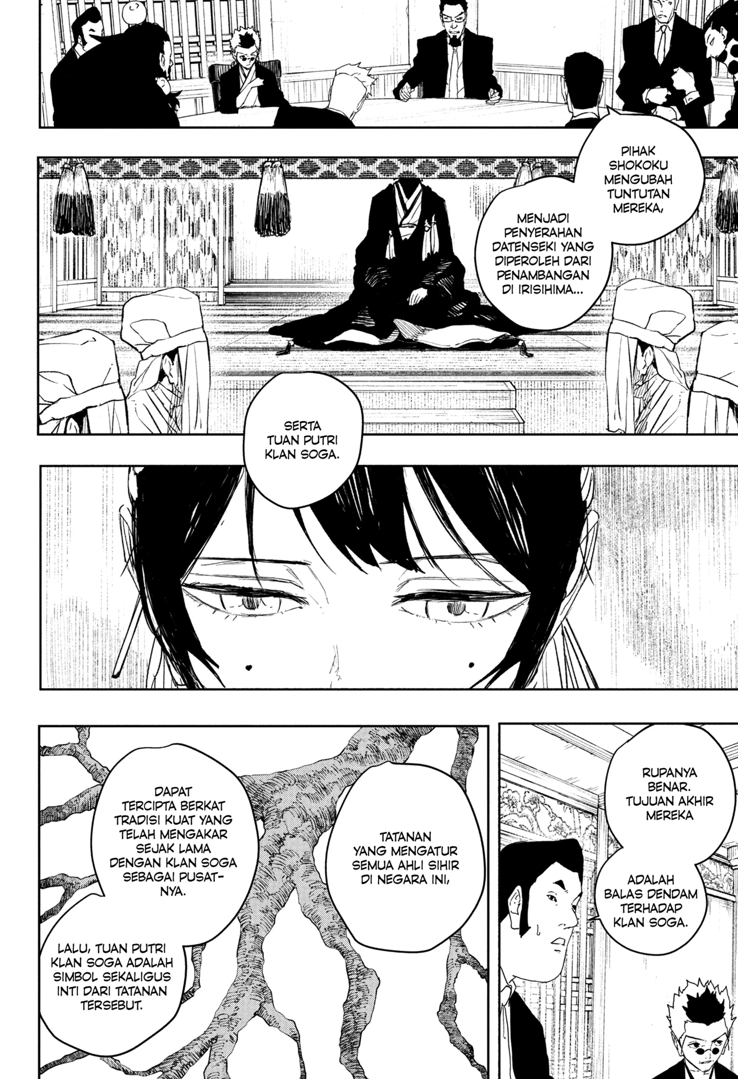 Read Kagurabachi ID Manga Online