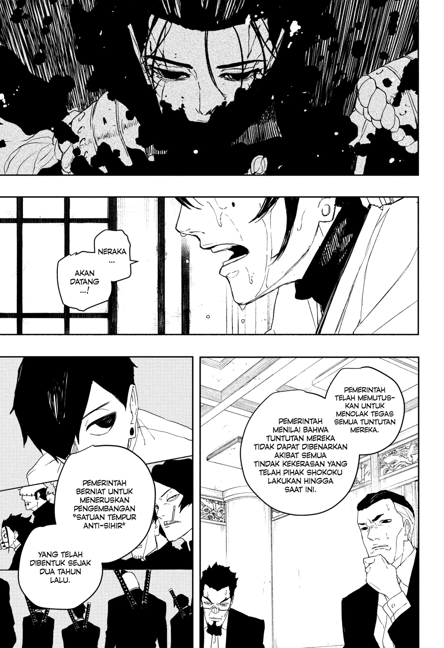 Read Kagurabachi ID Manga Online