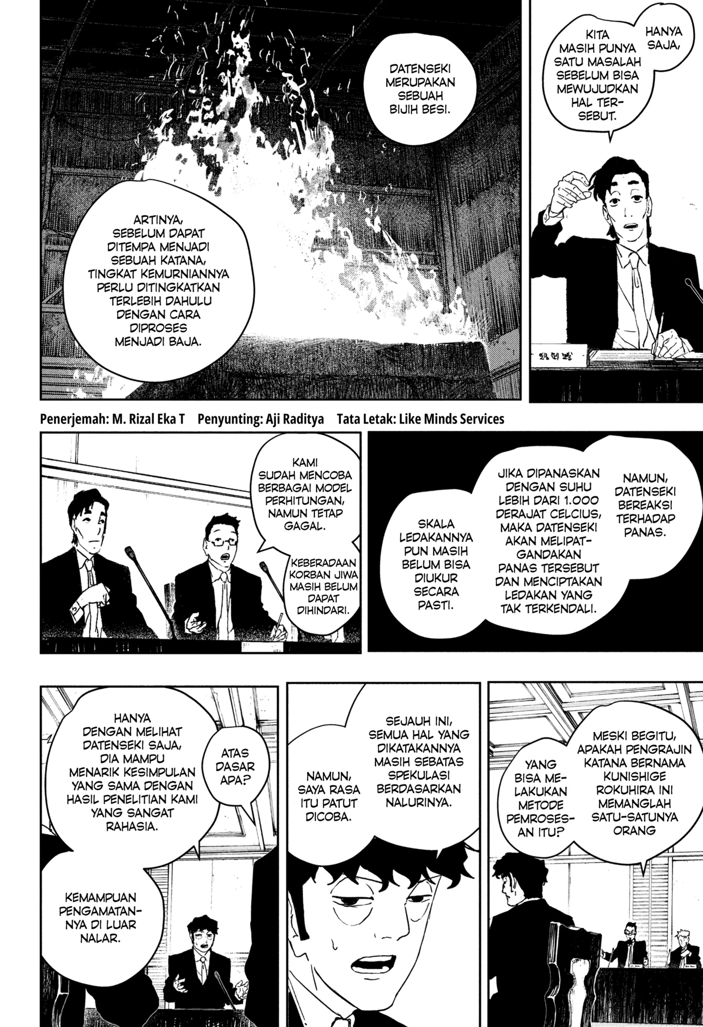 Read Kagurabachi ID Manga Online