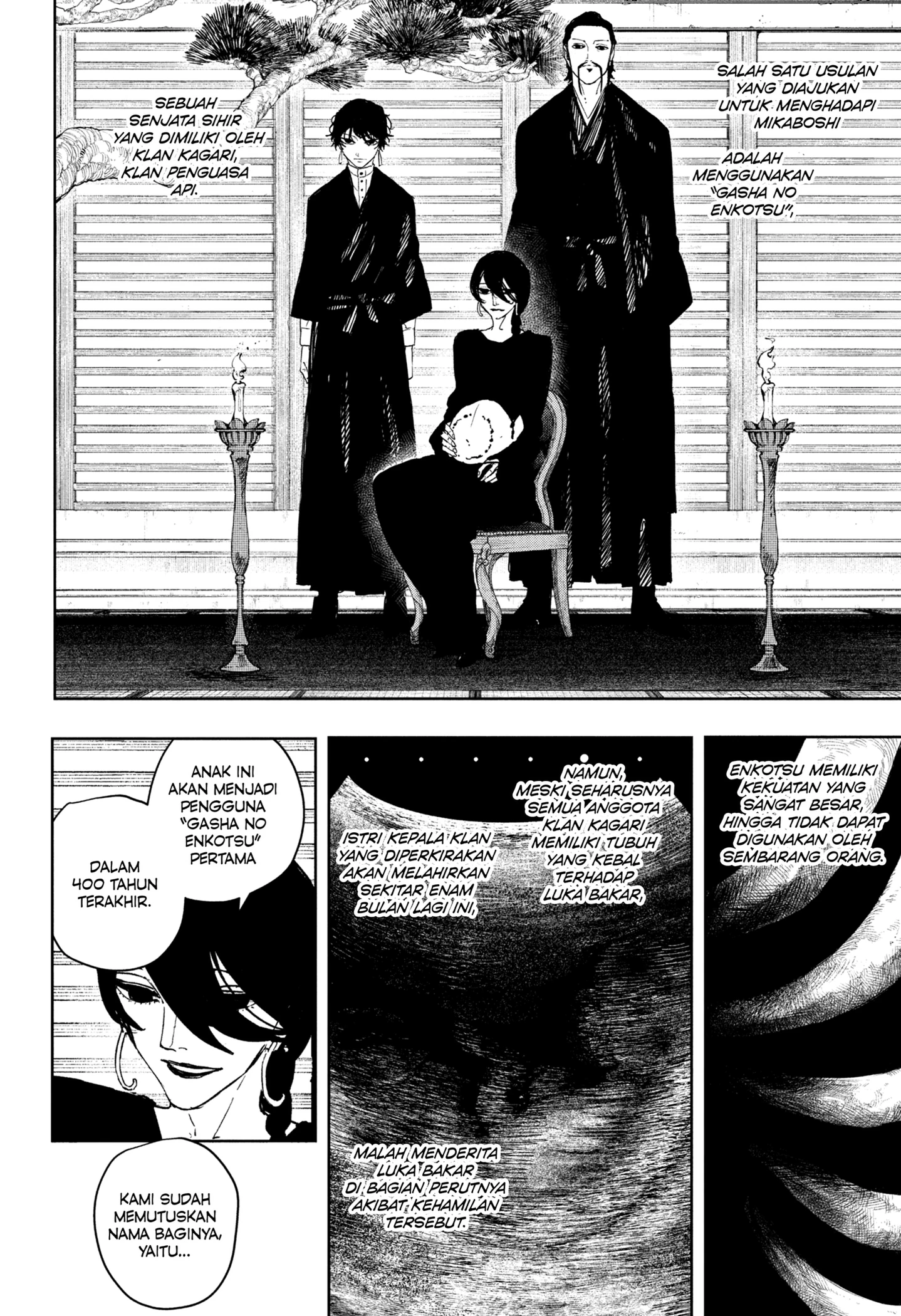 Read Kagurabachi ID Manga Online