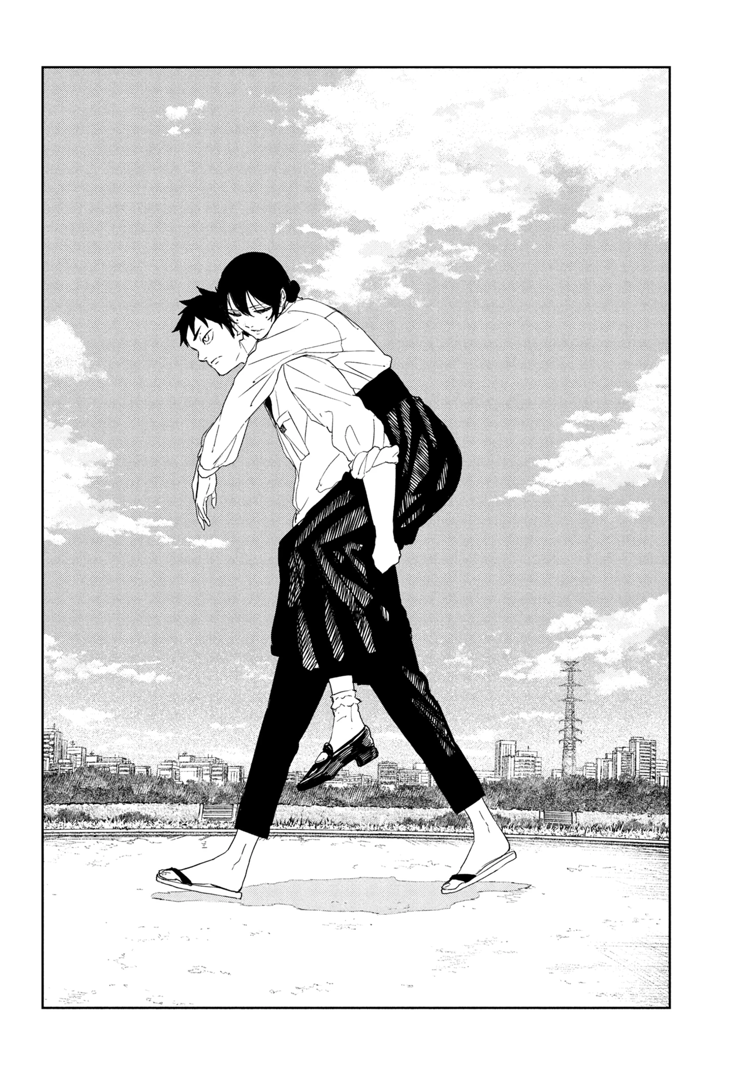 Read Kagurabachi ID Manga Online