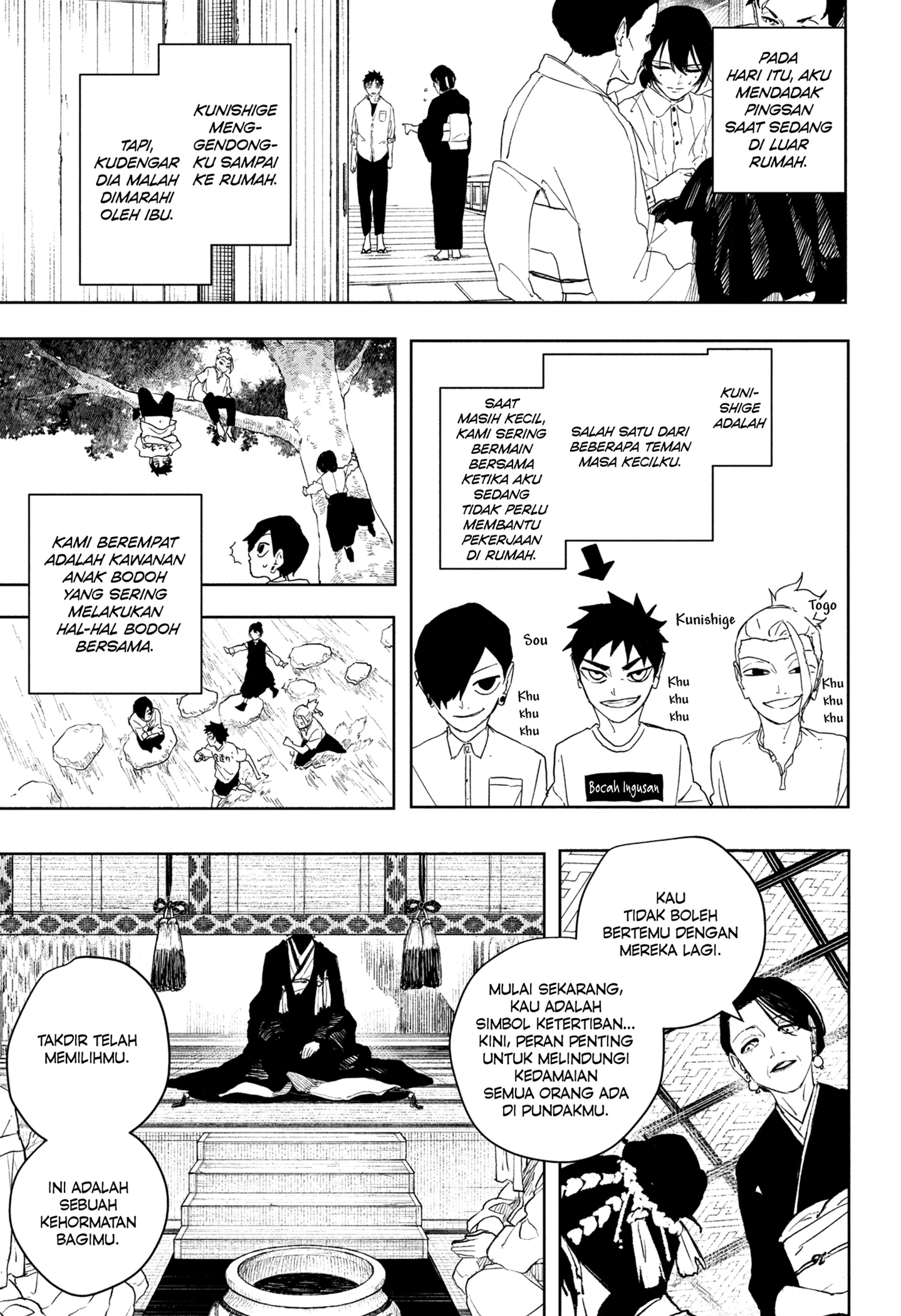 Read Kagurabachi ID Manga Online