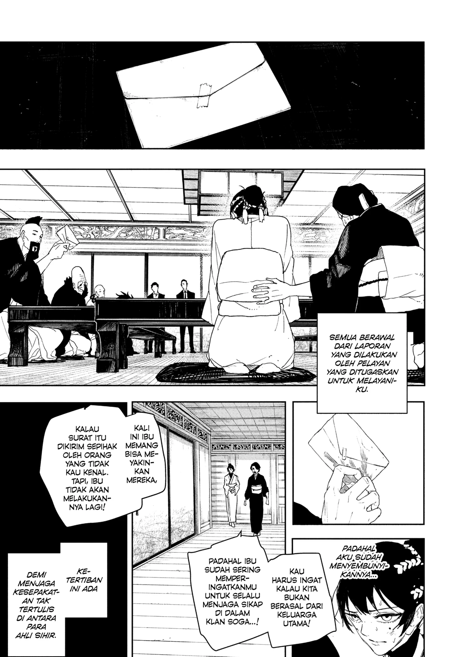 Read Kagurabachi ID Manga Online