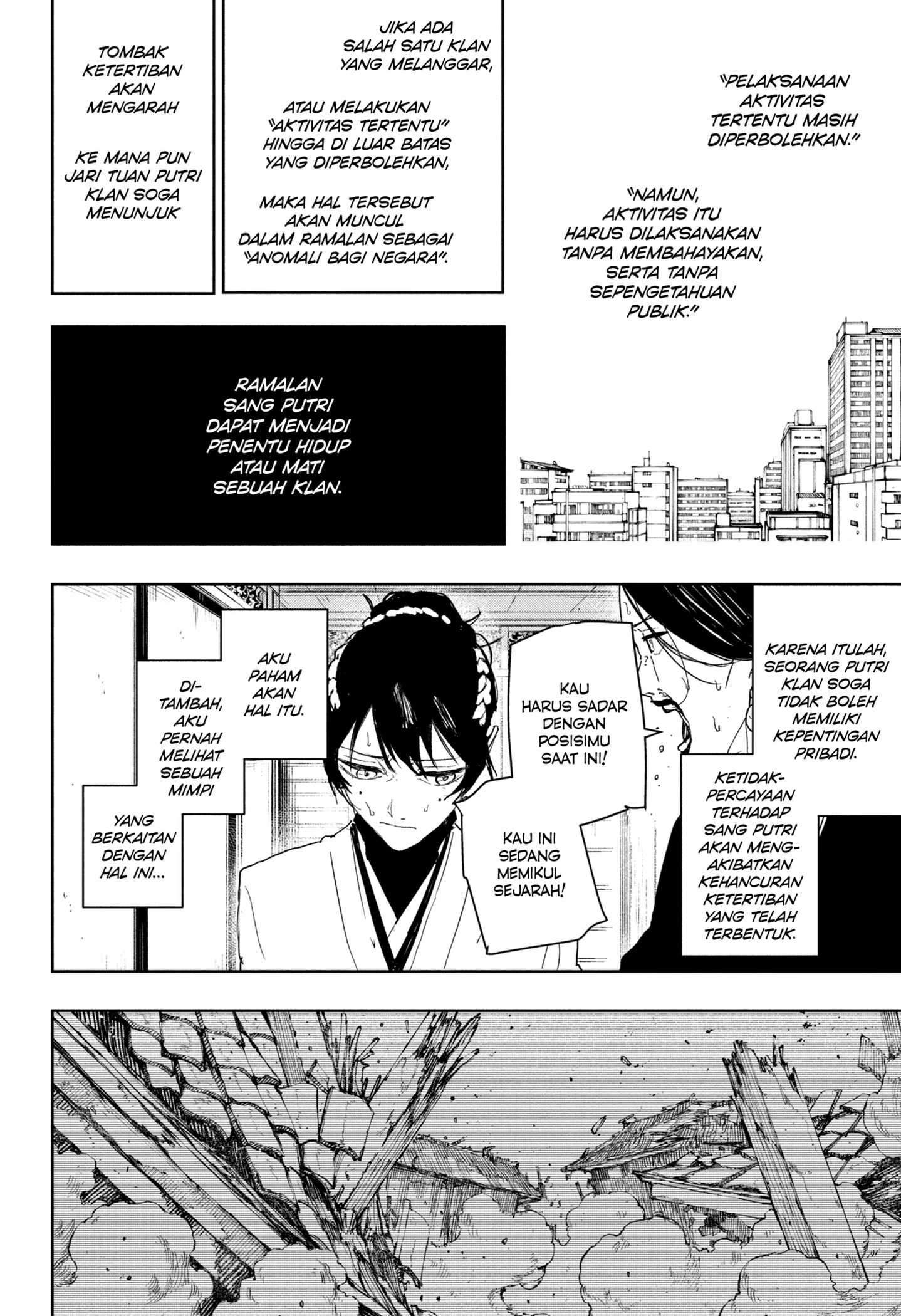 Read Kagurabachi ID Manga Online