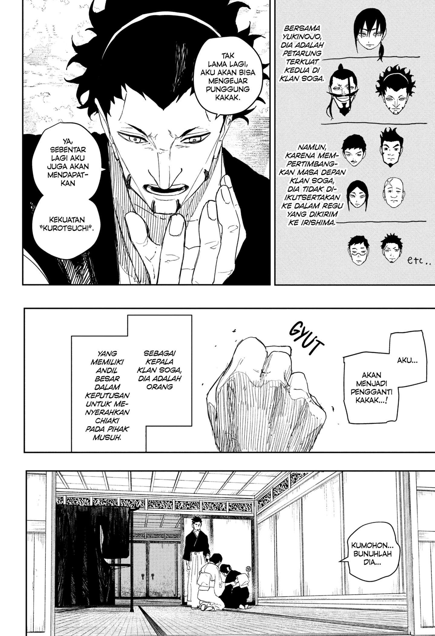 Read Kagurabachi ID Manga Online