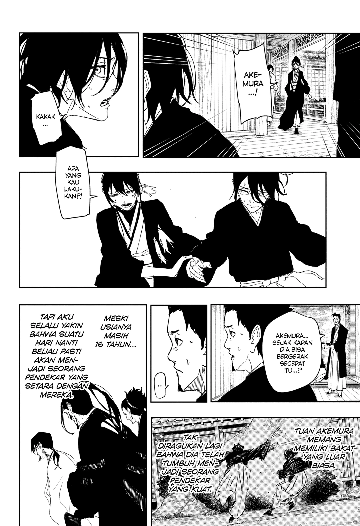 Read Kagurabachi ID Manga Online
