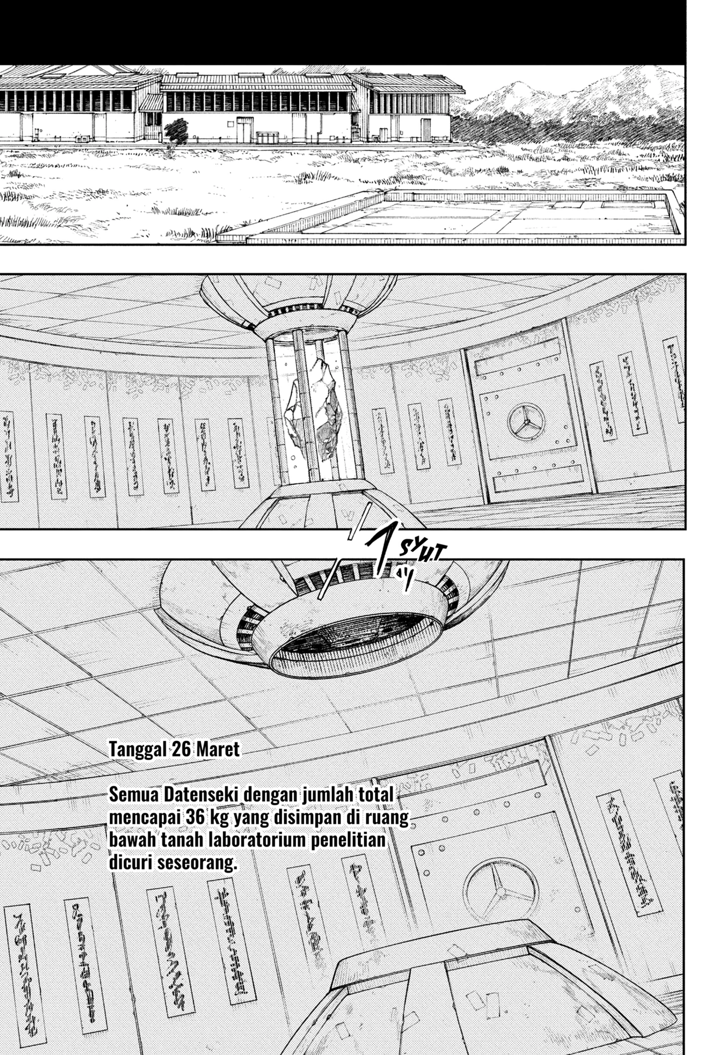 Read Kagurabachi ID Manga Online
