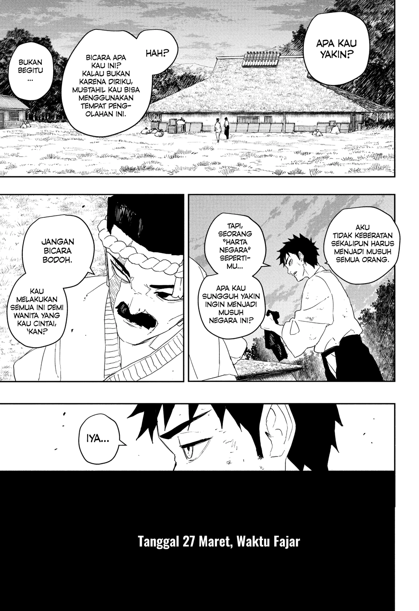 Read Kagurabachi ID Manga Online