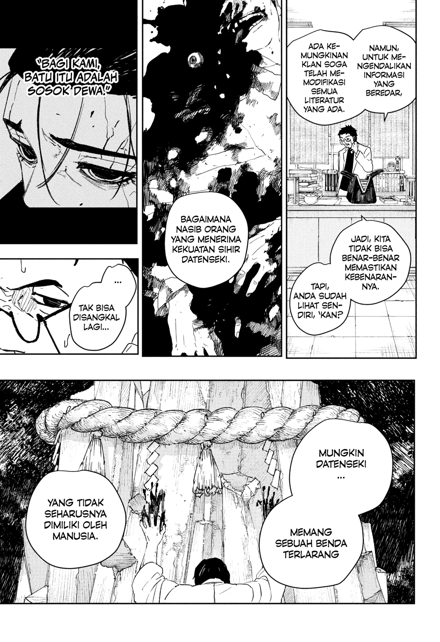 Read Kagurabachi ID Manga Online