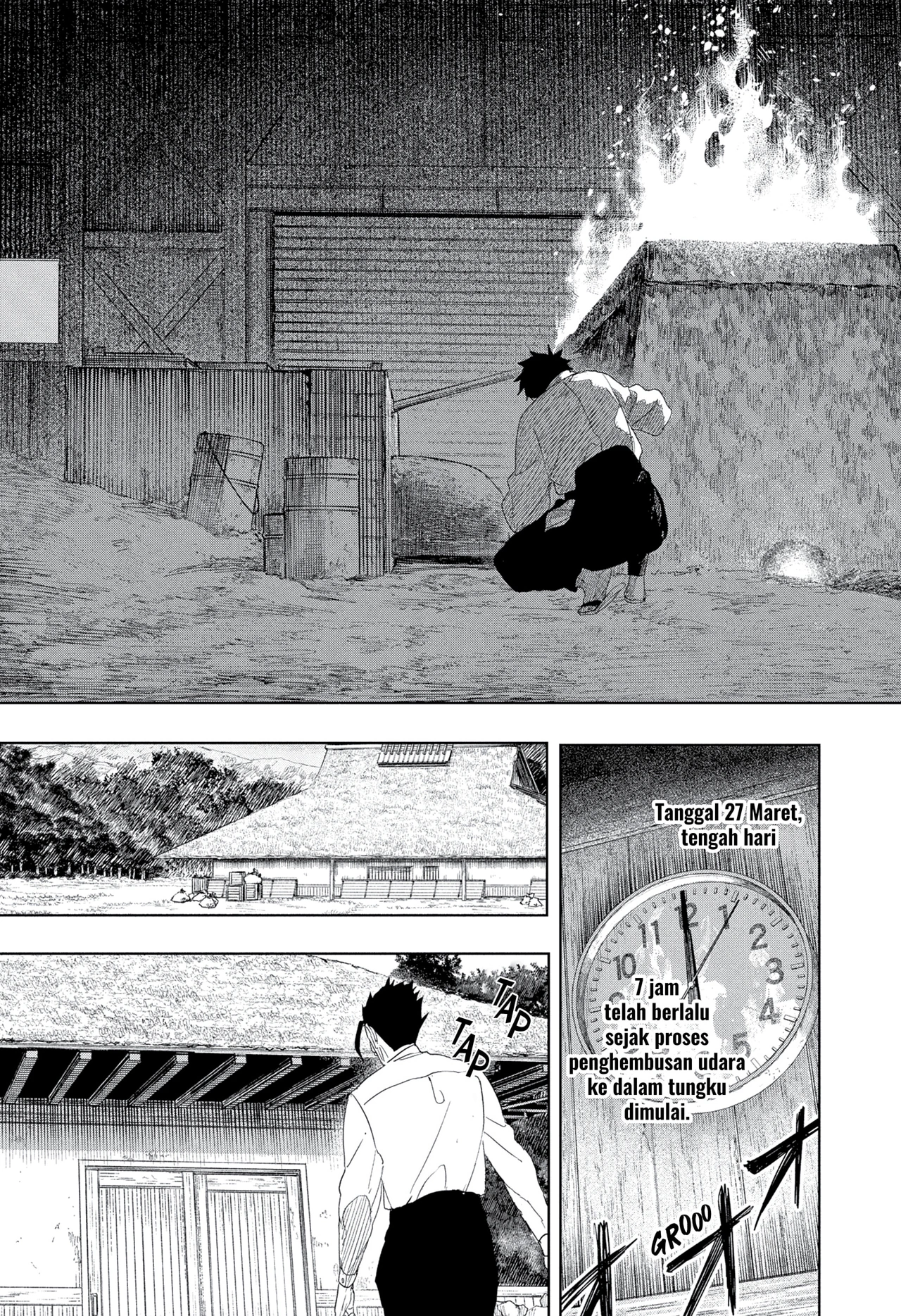 Read Kagurabachi ID Manga Online