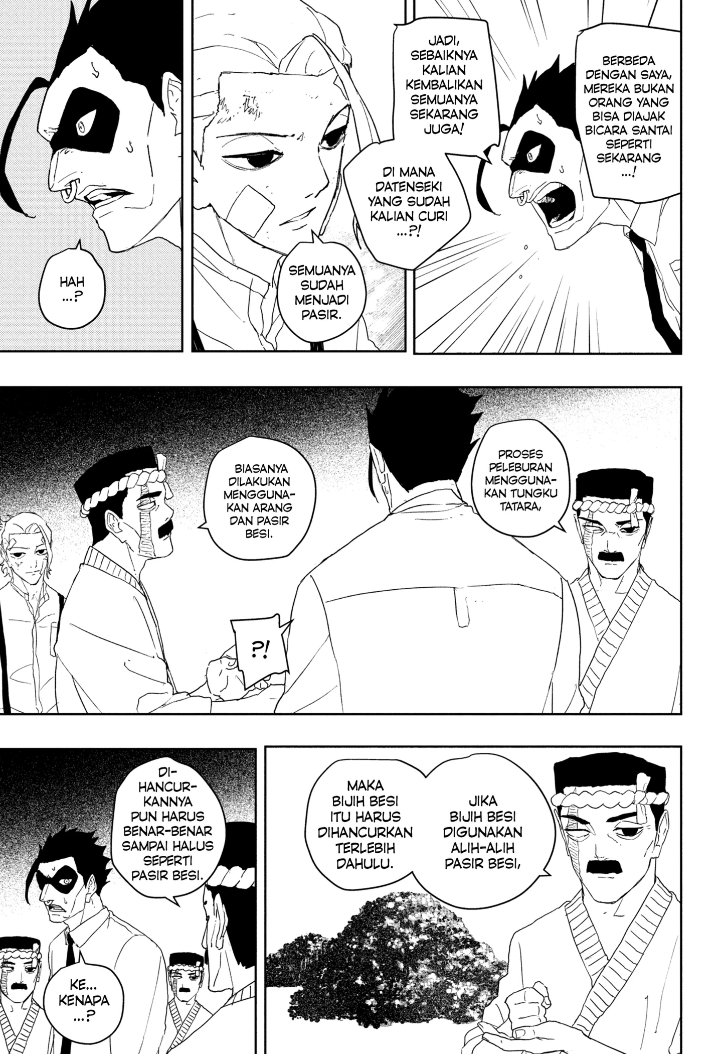 Read Kagurabachi ID Manga Online