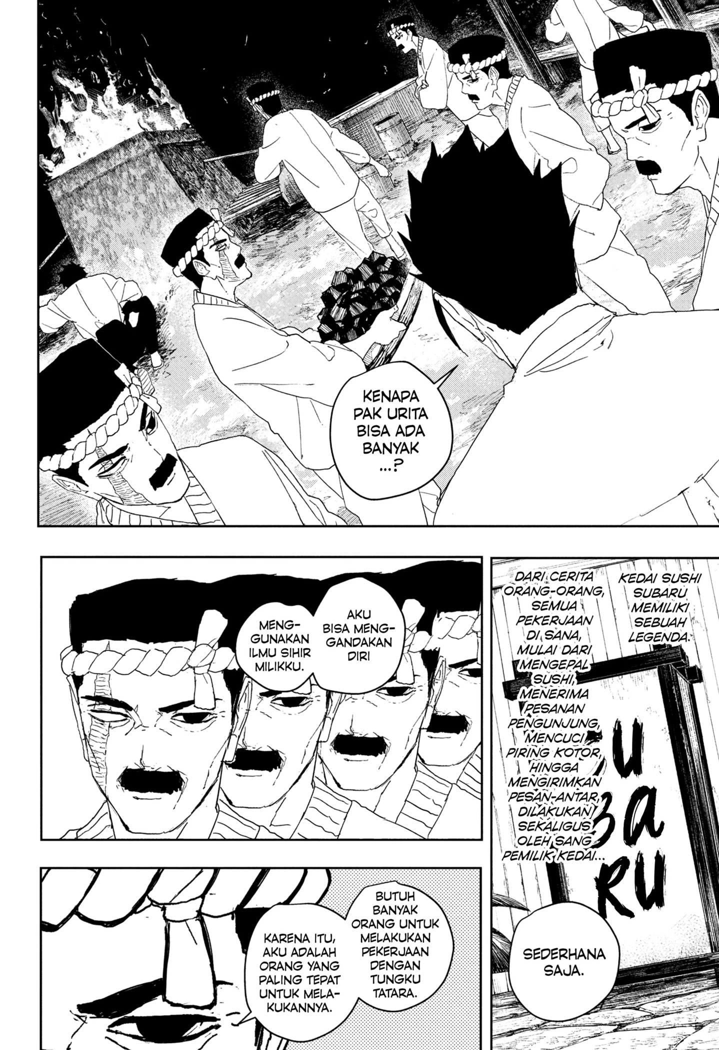 Read Kagurabachi ID Manga Online