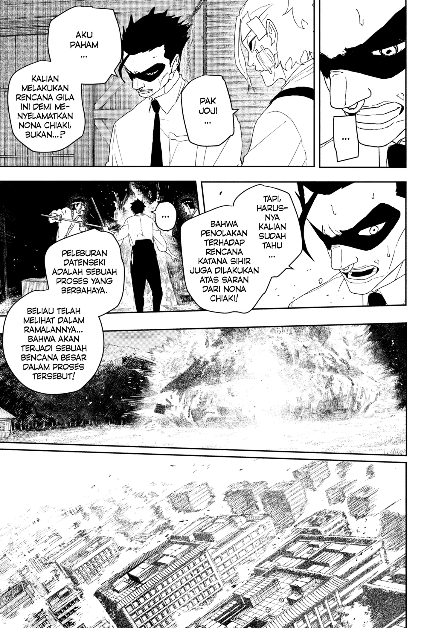 Read Kagurabachi ID Manga Online