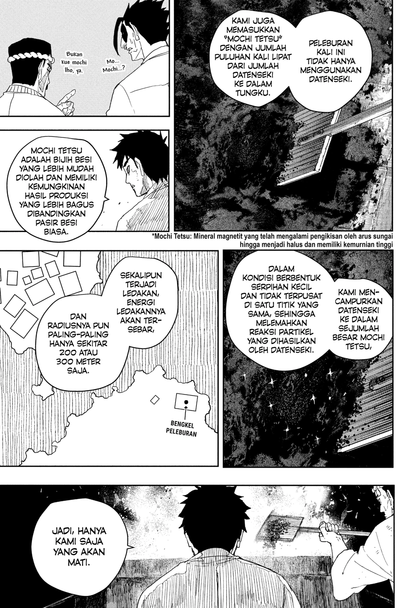 Read Kagurabachi ID Manga Online