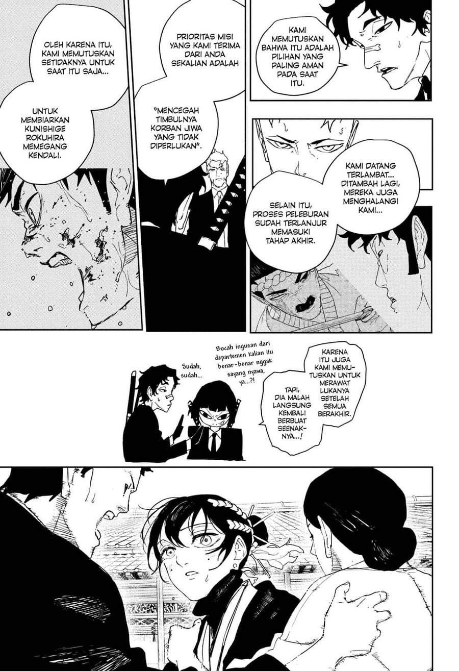 Read Kagurabachi ID Manga Online