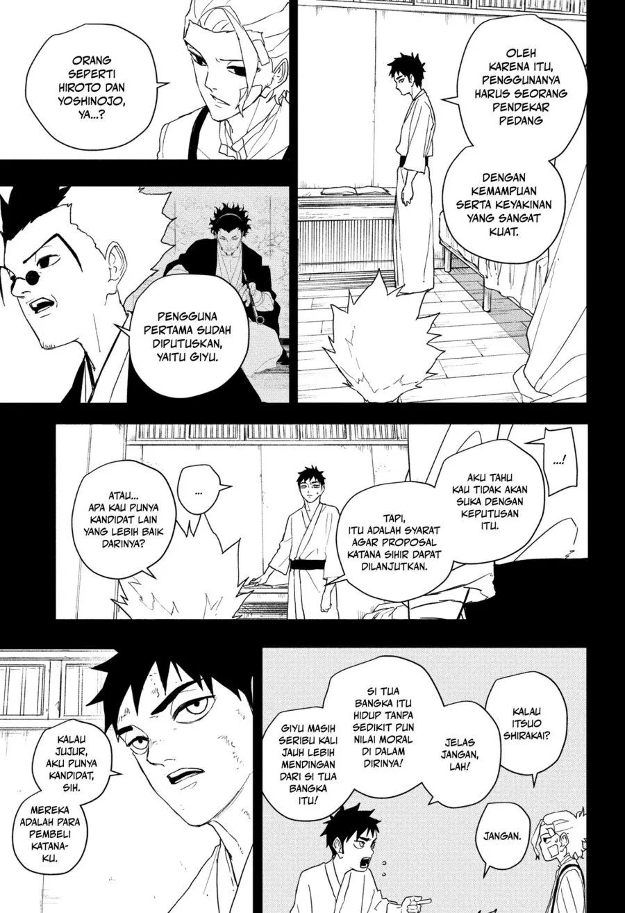 Read Kagurabachi ID Manga Online