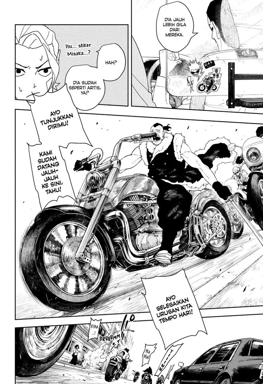 Read Kagurabachi ID Manga Online