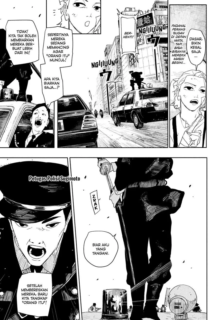 Read Kagurabachi ID Manga Online