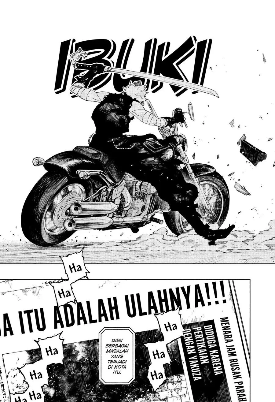 Read Kagurabachi ID Manga Online