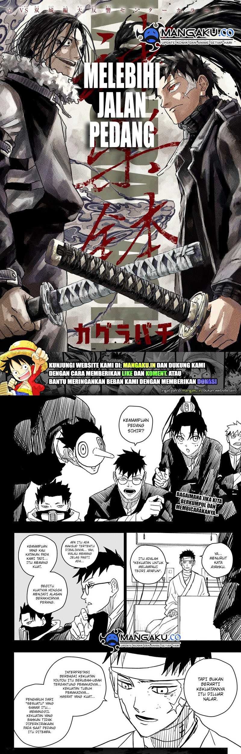 Read Kagurabachi ID Manga Online