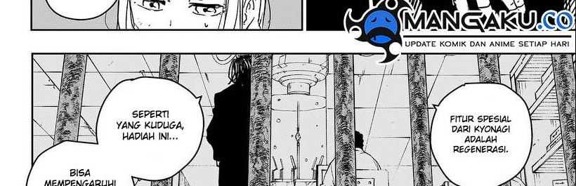 Read Kagurabachi ID Manga Online