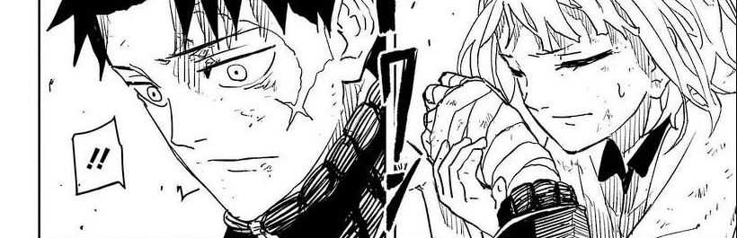 Read Kagurabachi ID Manga Online