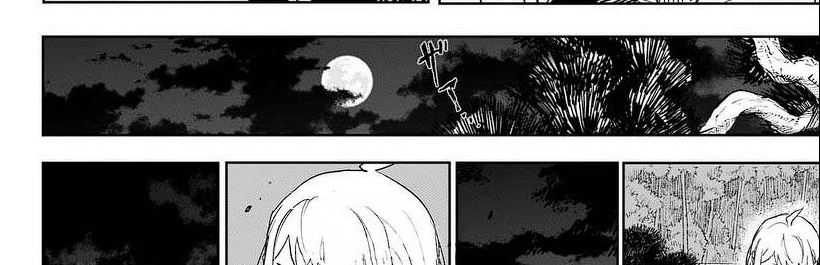 Read Kagurabachi ID Manga Online
