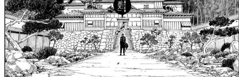 Read Kagurabachi ID Manga Online
