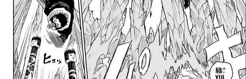 Read Kagurabachi ID Manga Online