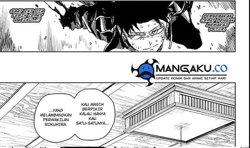 Read Kagurabachi ID Manga Online
