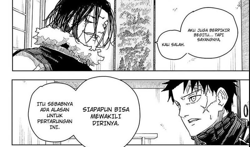 Read Kagurabachi ID Manga Online