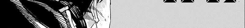 Read Kagurabachi ID Manga Online