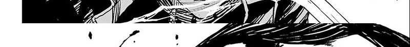 Read Kagurabachi ID Manga Online