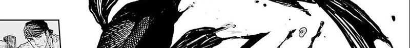 Read Kagurabachi ID Manga Online