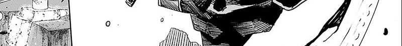 Read Kagurabachi ID Manga Online