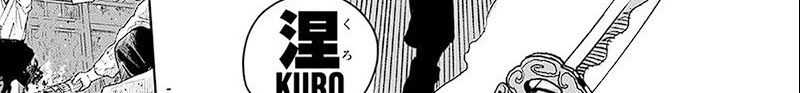 Read Kagurabachi ID Manga Online