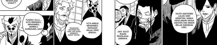 Read Kagurabachi ID Manga Online