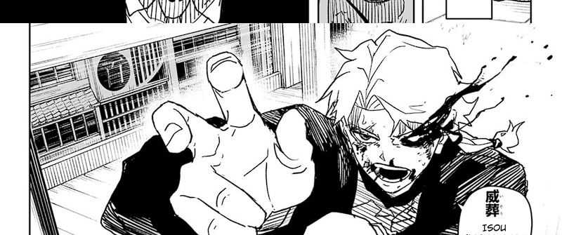 Read Kagurabachi ID Manga Online