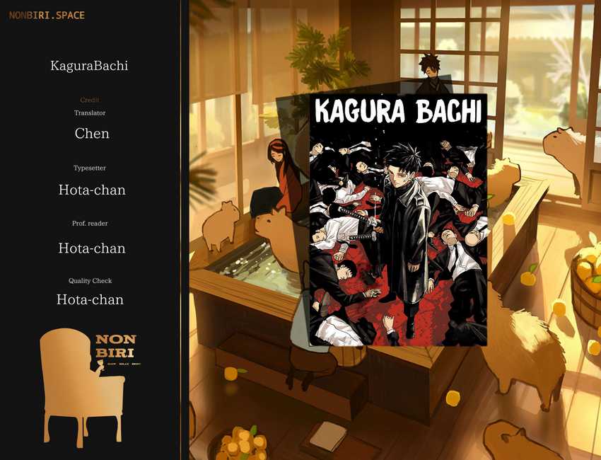 Read Kagurabachi ID Manga Online