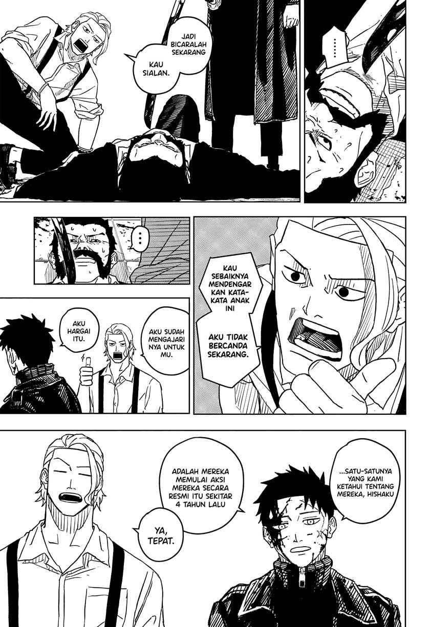 Read Kagurabachi ID Manga Online