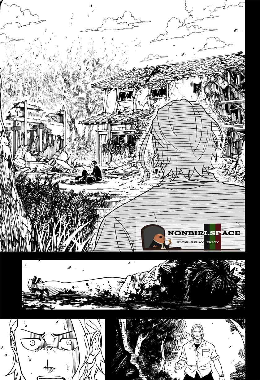 Read Kagurabachi ID Manga Online