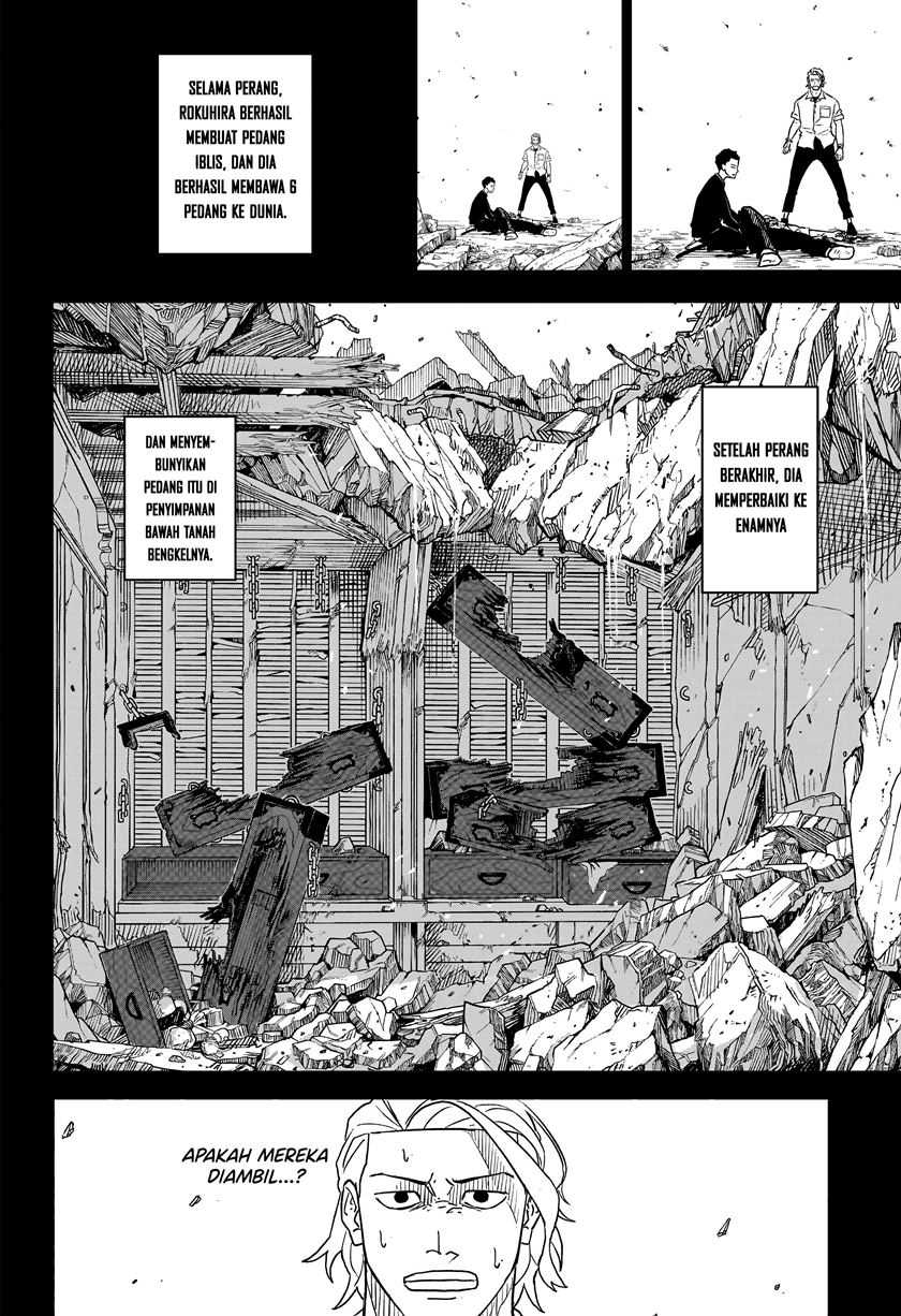 Read Kagurabachi ID Manga Online